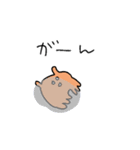 ゆるかわメンダコの日常★pocaママ（個別スタンプ：14）