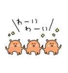 ゆるかわメンダコの日常★pocaママ（個別スタンプ：15）