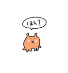 ゆるかわメンダコの日常★pocaママ（個別スタンプ：18）