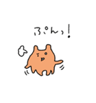 ゆるかわメンダコの日常★pocaママ（個別スタンプ：22）