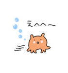 ゆるかわメンダコの日常★pocaママ（個別スタンプ：24）