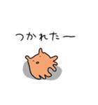 ゆるかわメンダコの日常★pocaママ（個別スタンプ：26）