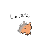 ゆるかわメンダコの日常★pocaママ（個別スタンプ：27）