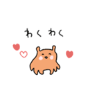 ゆるかわメンダコの日常★pocaママ（個別スタンプ：29）