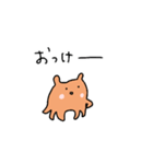 ゆるかわメンダコの日常★pocaママ（個別スタンプ：30）