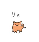 ゆるかわメンダコの日常★pocaママ（個別スタンプ：31）