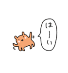 ゆるかわメンダコの日常★pocaママ（個別スタンプ：32）