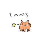 ゆるかわメンダコの日常★pocaママ（個別スタンプ：33）