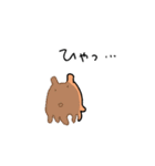 ゆるかわメンダコの日常★pocaママ（個別スタンプ：34）