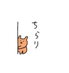 ゆるかわメンダコの日常★pocaママ（個別スタンプ：35）