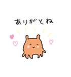 ゆるかわメンダコの日常★pocaママ（個別スタンプ：37）