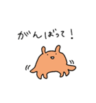 ゆるかわメンダコの日常★pocaママ（個別スタンプ：38）