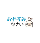 省スペ どうぶつ（個別スタンプ：3）