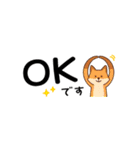 省スペ どうぶつ（個別スタンプ：8）