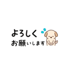 省スペ どうぶつ（個別スタンプ：9）