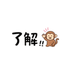 省スペ どうぶつ（個別スタンプ：10）