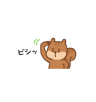 省スペ どうぶつ（個別スタンプ：12）