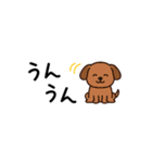 省スペ どうぶつ（個別スタンプ：19）