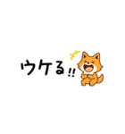 省スペ どうぶつ（個別スタンプ：20）