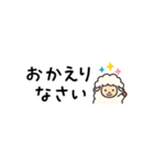 省スペ どうぶつ（個別スタンプ：30）