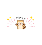省スペ どうぶつ（個別スタンプ：35）