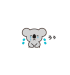 省スペ どうぶつ（個別スタンプ：36）