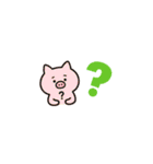 省スペ どうぶつ（個別スタンプ：37）
