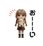 ろんりーちゃんの日々⑦（個別スタンプ：8）