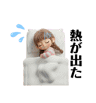 ろんりーちゃんの日々⑦（個別スタンプ：13）