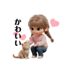 ろんりーちゃんの日々⑦（個別スタンプ：17）