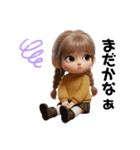 ろんりーちゃんの日々⑦（個別スタンプ：21）