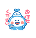 動くやままるスタンプ3（個別スタンプ：1）