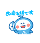 動くやままるスタンプ3（個別スタンプ：2）