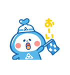 動くやままるスタンプ3（個別スタンプ：3）