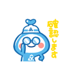 動くやままるスタンプ3（個別スタンプ：7）