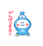 動くやままるスタンプ3（個別スタンプ：8）