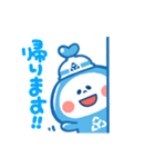 動くやままるスタンプ3（個別スタンプ：9）
