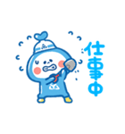 動くやままるスタンプ3（個別スタンプ：15）