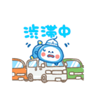 動くやままるスタンプ3（個別スタンプ：17）