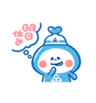 動くやままるスタンプ3（個別スタンプ：22）