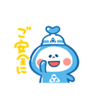 動くやままるスタンプ3（個別スタンプ：23）