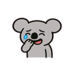 ほのぼのコアラの日常@SFW（個別スタンプ：7）