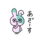 やる気のないゾンビうさぎちゃん（個別スタンプ：2）