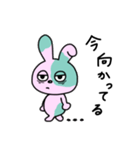やる気のないゾンビうさぎちゃん（個別スタンプ：7）