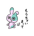 やる気のないゾンビうさぎちゃん（個別スタンプ：8）