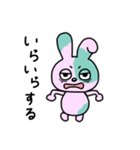 やる気のないゾンビうさぎちゃん（個別スタンプ：13）