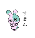 やる気のないゾンビうさぎちゃん（個別スタンプ：15）