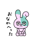 やる気のないゾンビうさぎちゃん（個別スタンプ：20）