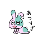 やる気のないゾンビうさぎちゃん（個別スタンプ：22）