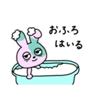 やる気のないゾンビうさぎちゃん（個別スタンプ：24）
